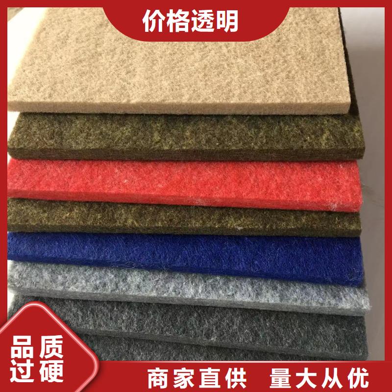 陶铝吸音板聚酯纤维吸音板品质之选