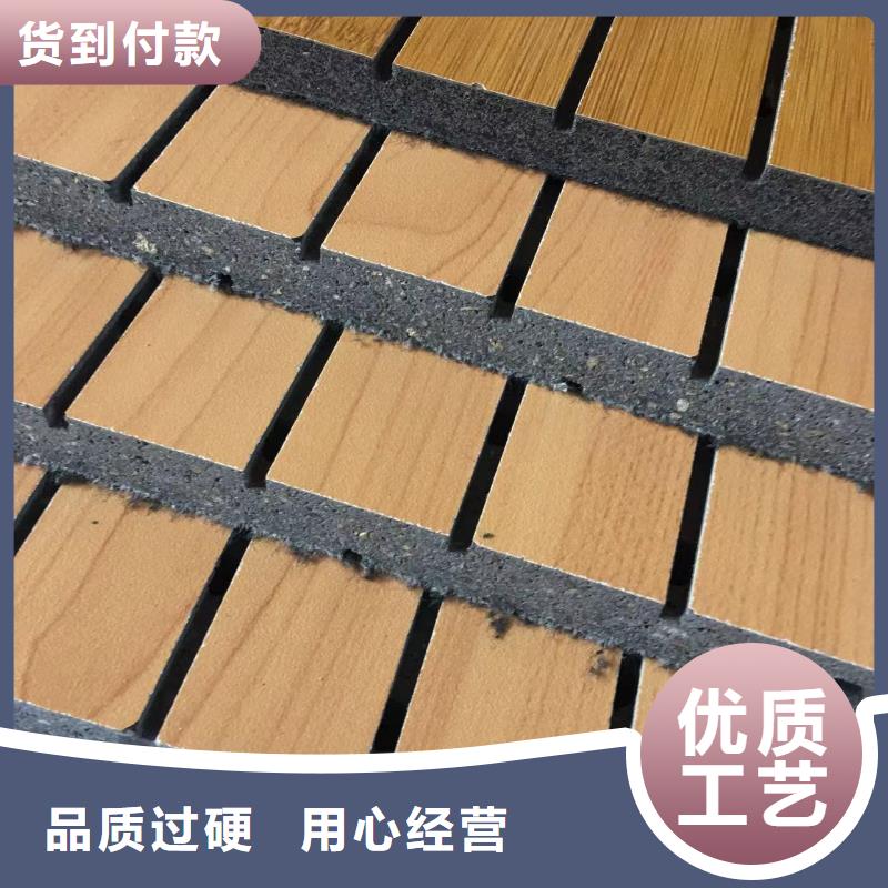 【陶铝吸音板生态木长城板精工细致打造】