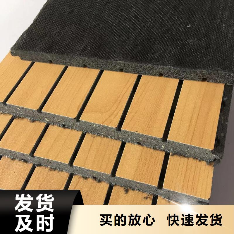 陶铝吸音板聚酯纤维吸音板品质之选