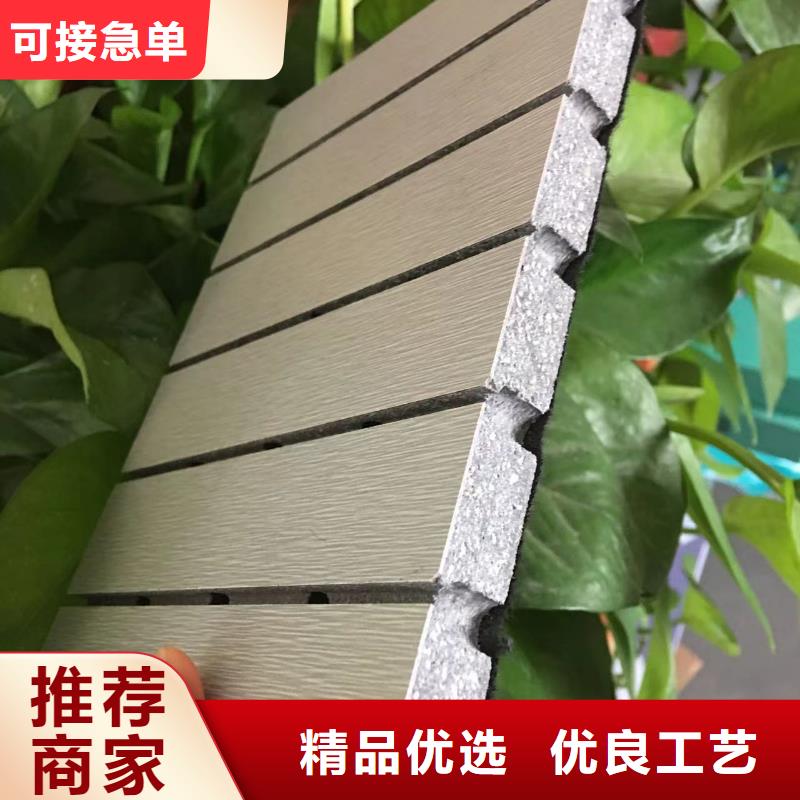 陶铝吸音板天花吊顶厂家现货批发