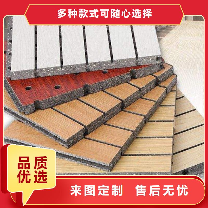 供应链陶铝吸音板品质经得起考验