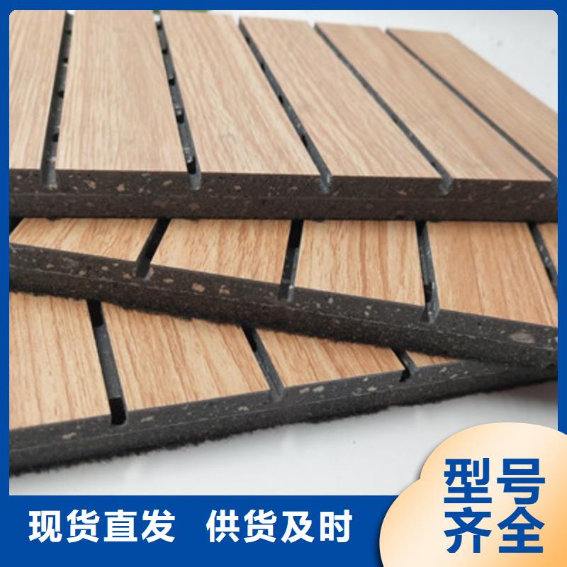 【陶铝吸音板生态木长城板精工细致打造】
