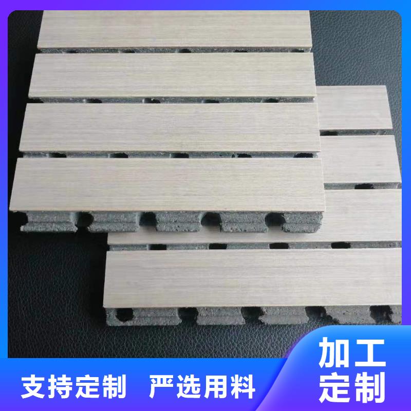 陶铝吸音板木饰面实体厂家大量现货