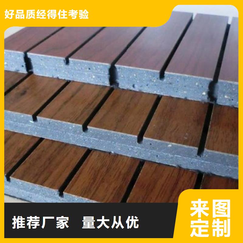陶铝吸音板天花吊顶厂家现货批发