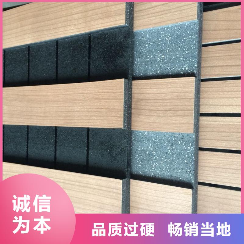 美创吸音板陶铝吸音板【石塑集成墙板】采购云商赢企