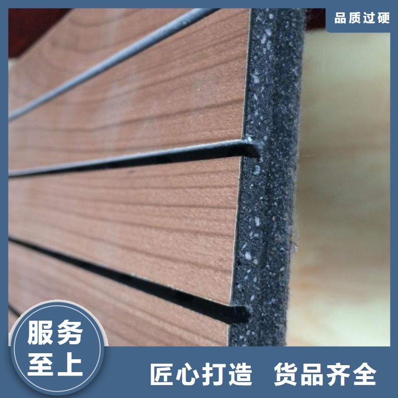 陶铝吸音板聚酯纤维吸音板品质之选
