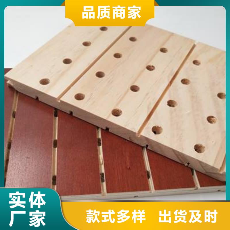 陶铝吸音板_【石塑地板】精心选材