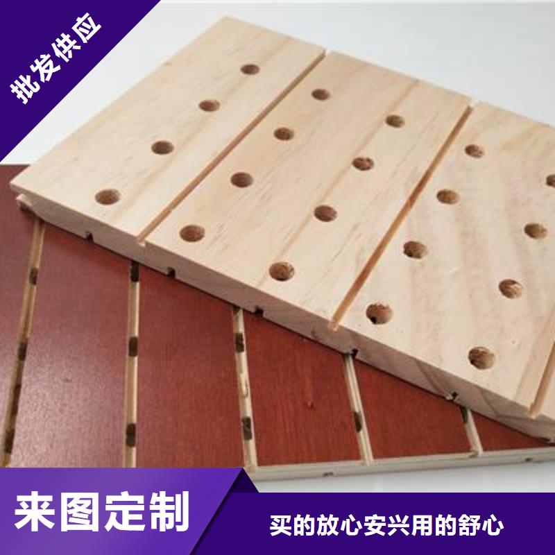 陶铝吸音板聚酯纤维吸音板品质之选