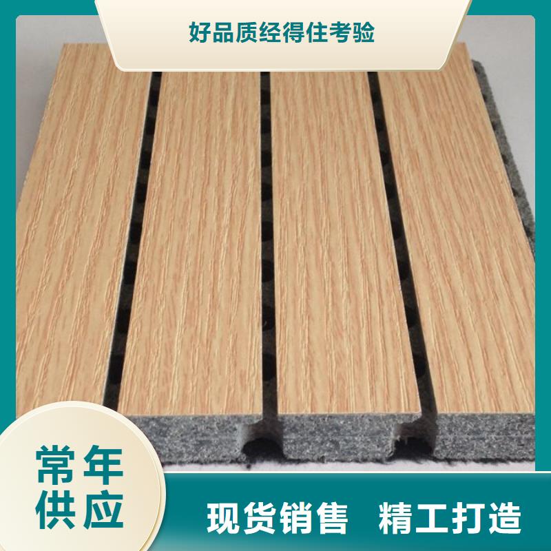 陶铝吸音板天花吊顶厂家现货批发