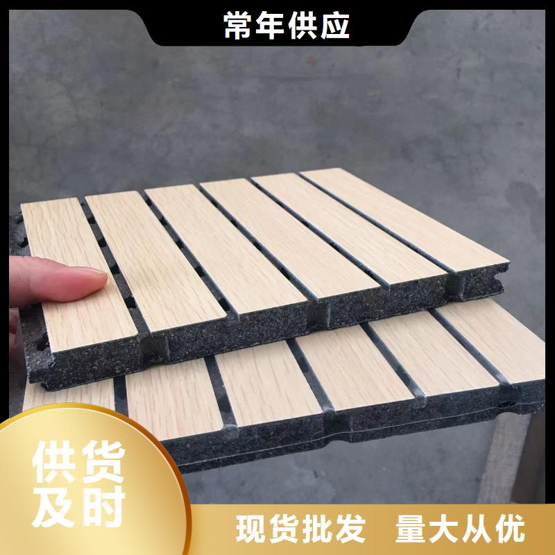 陶铝吸音板聚酯纤维吸音板实力商家