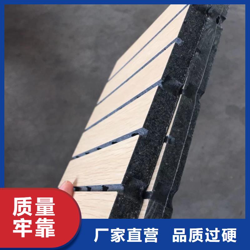陶铝吸音板天花吊顶厂家现货批发