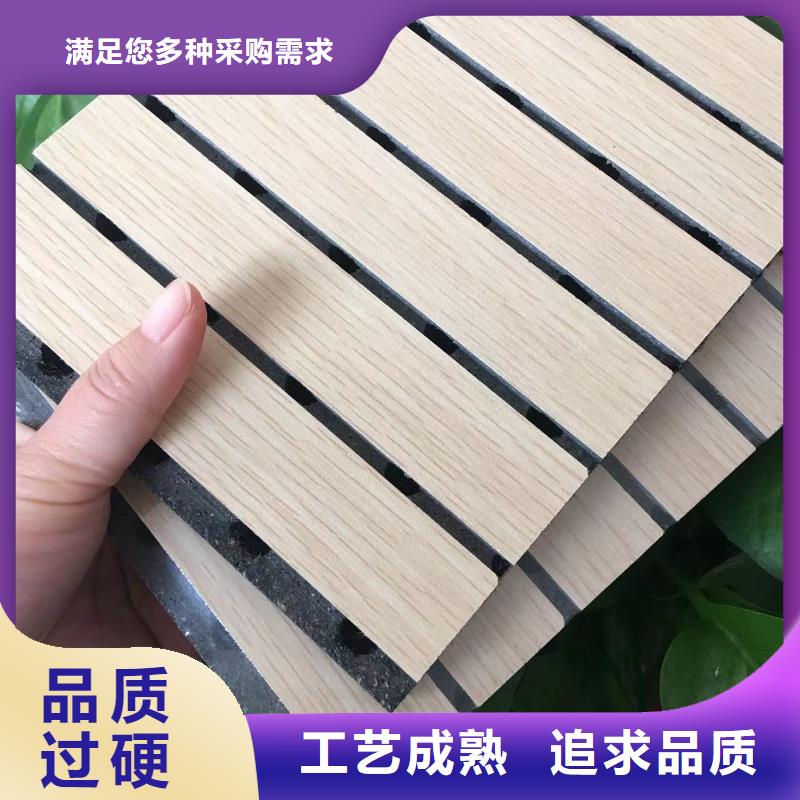 陶铝吸音板木饰面真正的源头厂家
