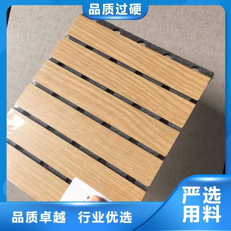 【陶铝吸音板-户外木塑墙板热销产品】