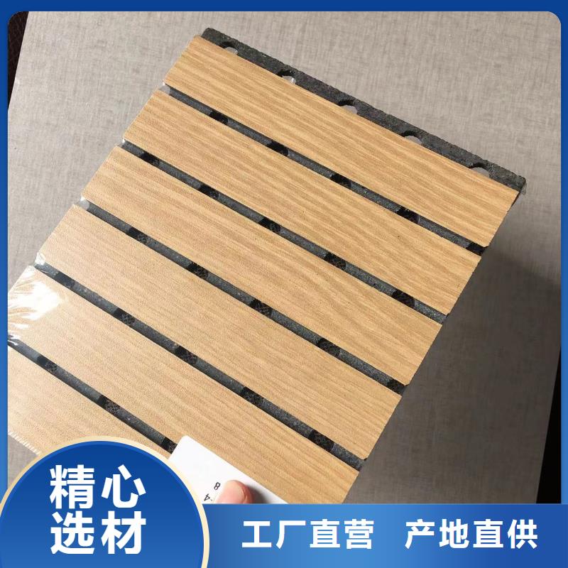陶铝吸音板塑木复合材料厂家十分靠谱