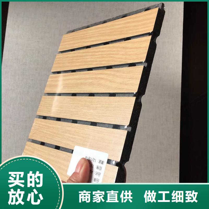 【陶铝吸音板-户外木塑墙板热销产品】
