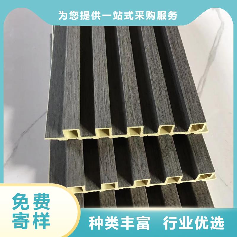 竹木纤维格栅板天花吊顶长期供应