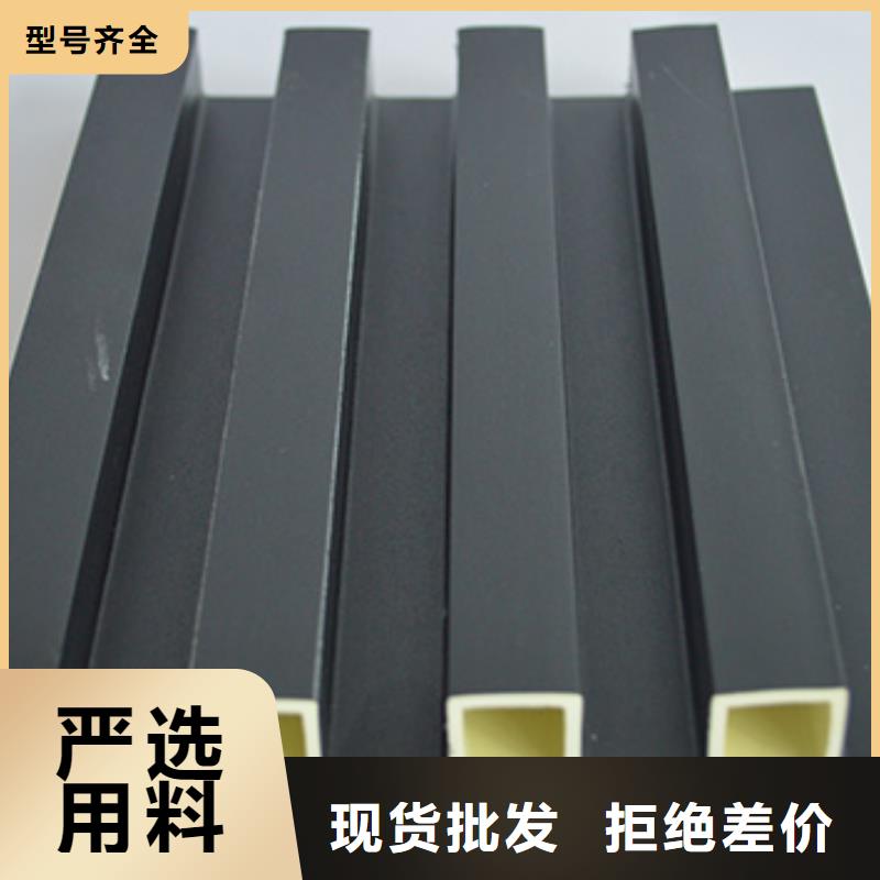 竹木纤维格栅板_生态木为您提供一站式采购服务