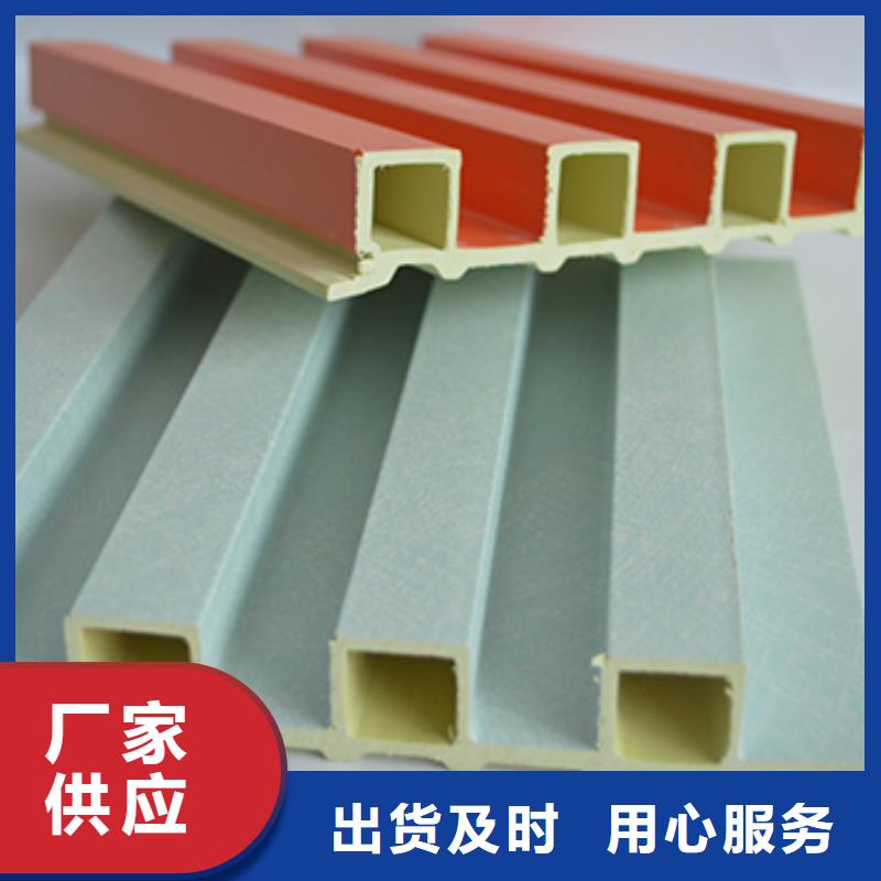 竹木纤维格栅板户外木塑墙板优良材质
