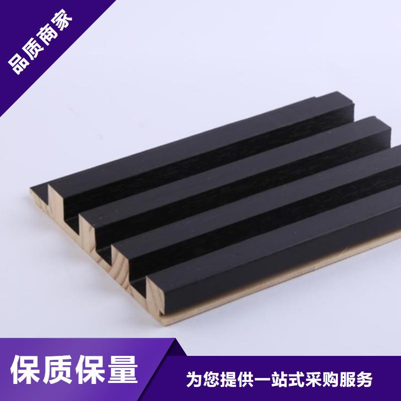 竹木纤维格栅板集成墙板有实力有经验