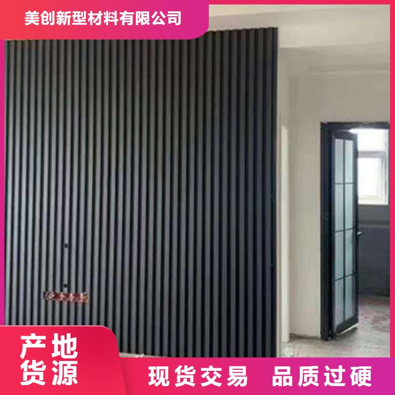 买环保竹木纤维格栅必看-值得信赖