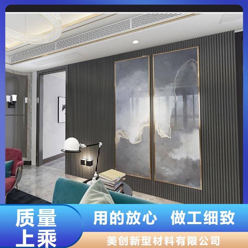 竹木纤维格栅板_木饰面经验丰富品质可靠