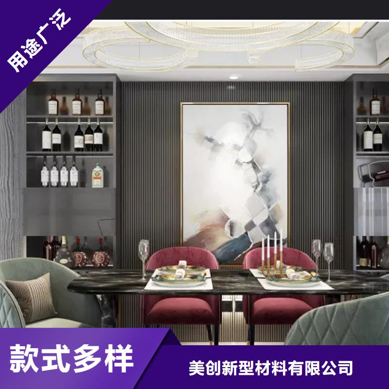 竹木纤维格栅板_吸音板严选材质