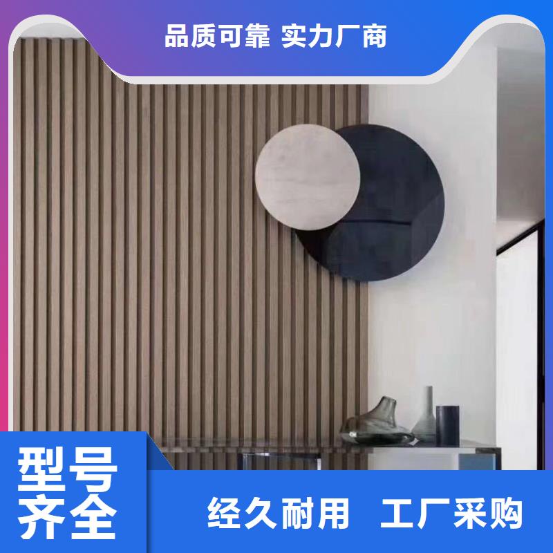 竹木纤维格栅板天花吊顶长期供应