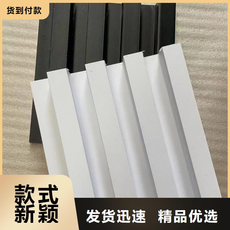 竹木纤维格栅板_吸音板严选材质