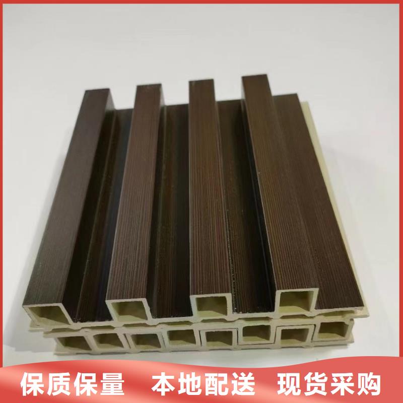 优选：竹木纤维格栅板批发商
