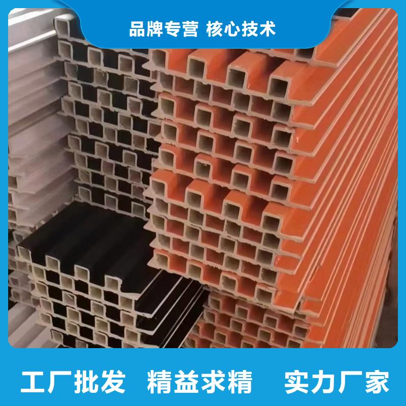 竹木纤维格栅板竹木纤维集成墙板把实惠留给您