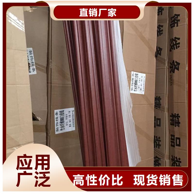 竹木纤维格栅板户外木塑墙板优良材质