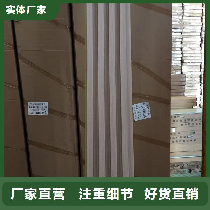 可信赖的竹木纤维格栅板厂家