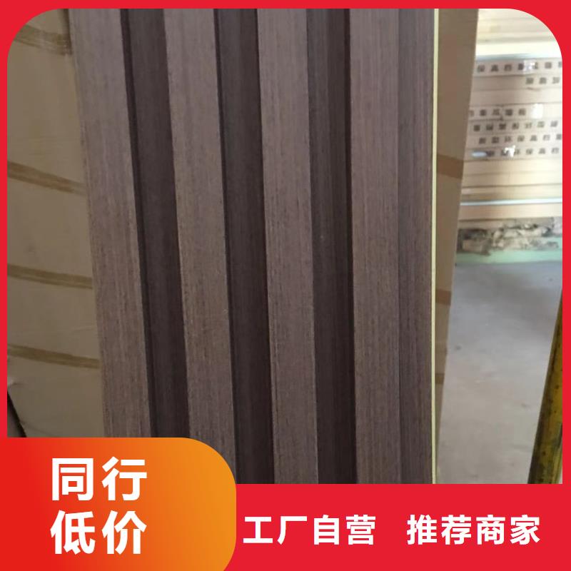 网红格栅板-网红格栅板现货供应