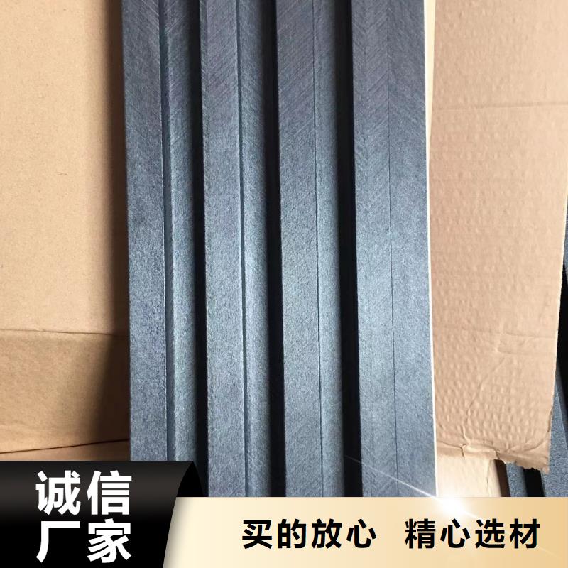 竹木纤维格栅板-【生态木天花吊顶】工厂直销-服务区域包括海口等-产品视频