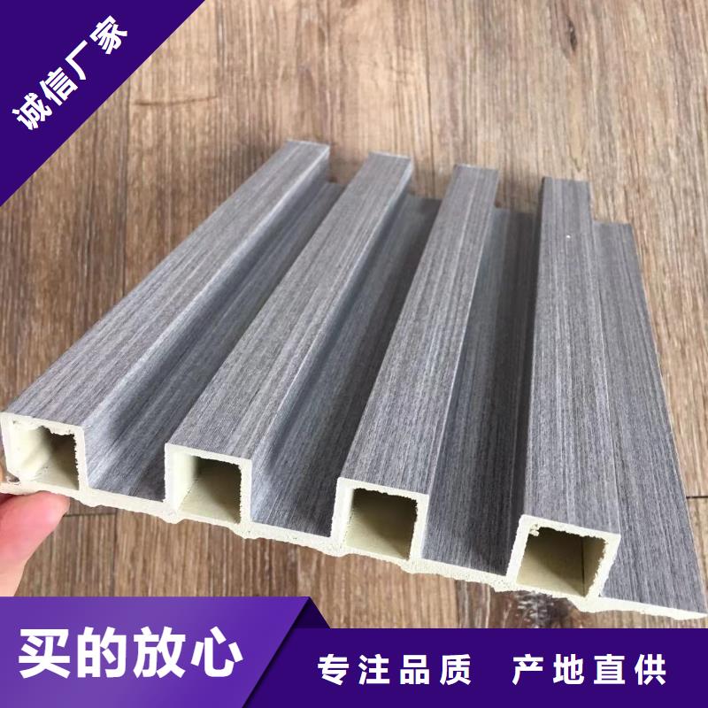 竹木纤维格栅板吸音板真材实料