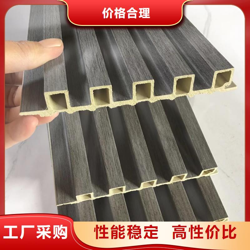 竹木纤维格栅板木塑户外地板专注产品质量与服务