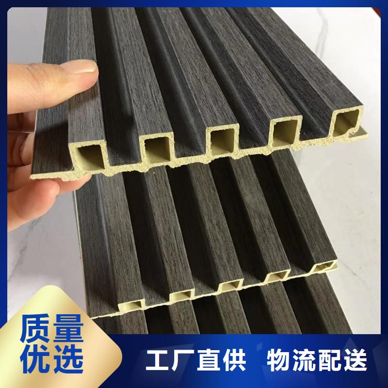 竹木纤维格栅板竹木纤维集成墙板质量安全可靠