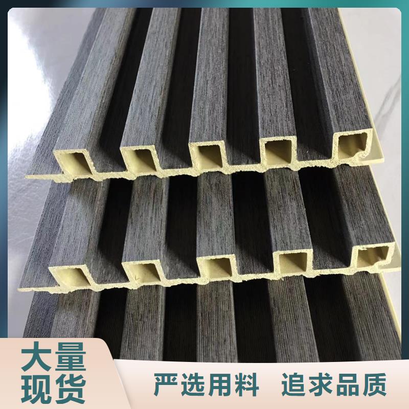 环保材质竹木纤维格栅批发企业-价格优惠