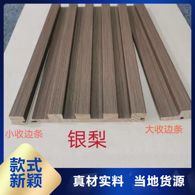 实木格栅木饰面精选优质材料