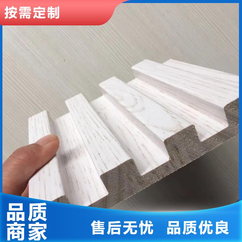 实木格栅生态木不只是质量好