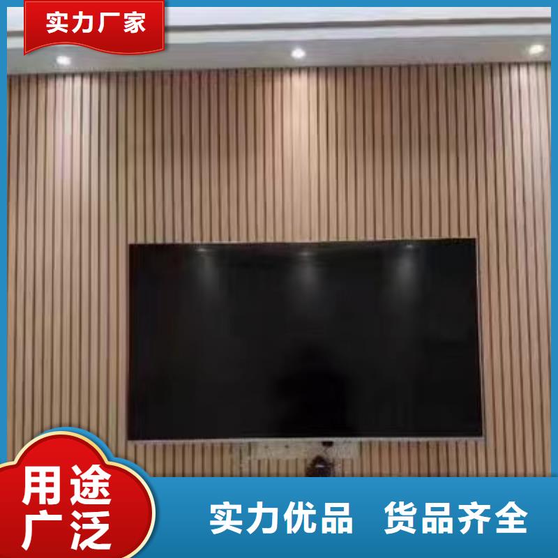 实木格栅天花吊顶今日新品