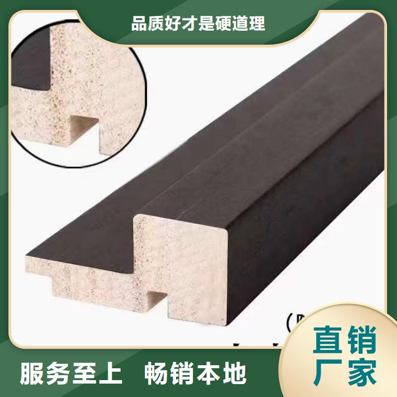 实木格栅室内装饰材料用心做好每一件产品