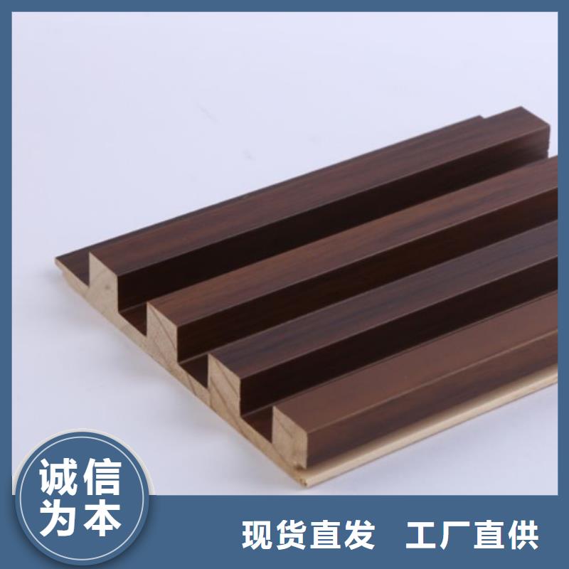 实木格栅,竹木纤维集成墙板源头实体厂商