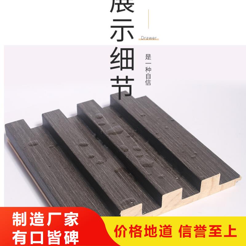 环保格栅规格材质