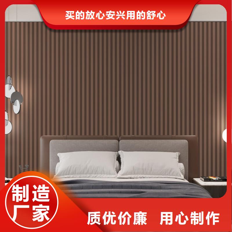 实木格栅室内装饰材料用心做好每一件产品