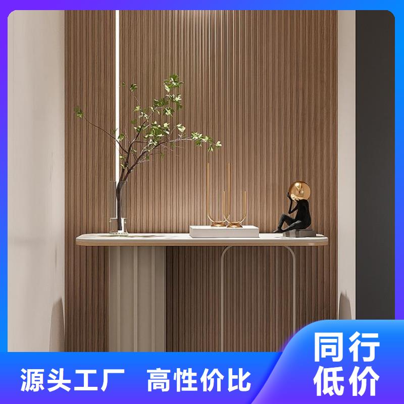 实木格栅-石塑集成墙板按需设计