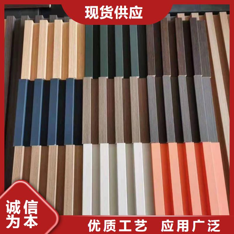 实木格栅天花吊顶今日新品