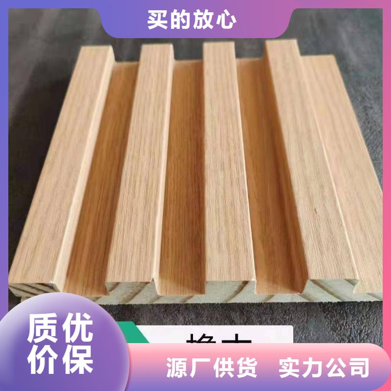 实木格栅,石塑地板颜色尺寸款式定制