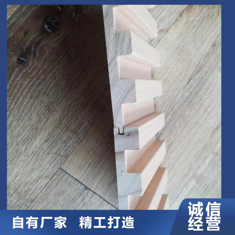 实木格栅木饰面值得买