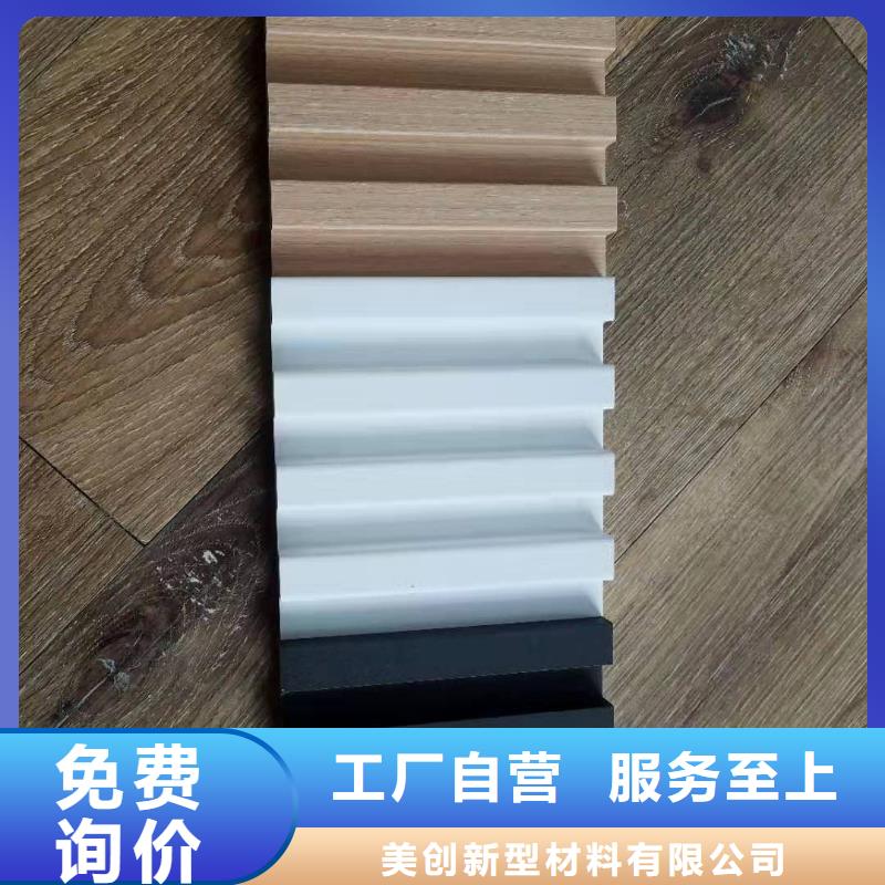 实木格栅,吸音板厂家十分靠谱